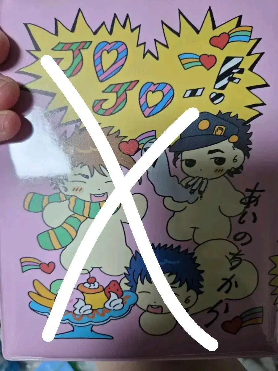 thumbnail-8